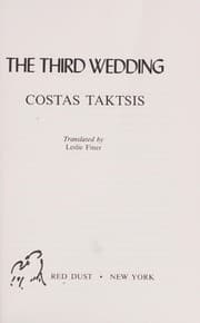 Tapa de The third wedding