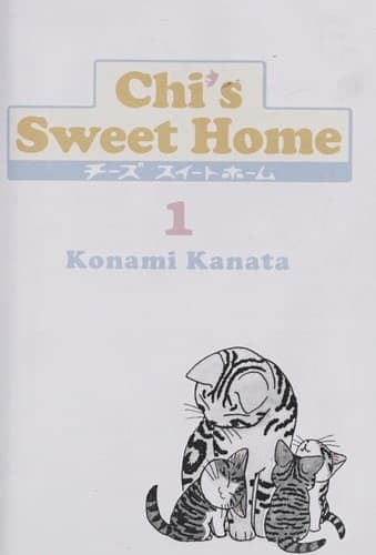 Tapa de Chi's sweet home .