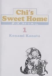 Tapa de Chi's sweet home .