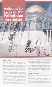 Tapa de Israel & the Palestinian Territories