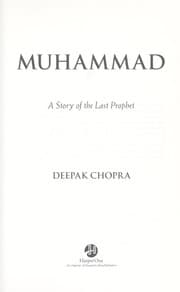 Tapa de Muhammad
