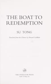 Tapa de The boat to redemption