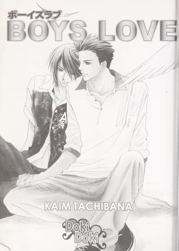 Tapa de Boys Love