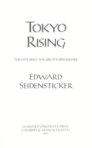 Tapa de Tokyo rising