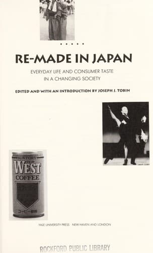 Tapa de Re-made in Japan