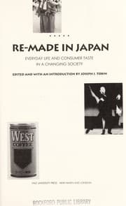 Tapa de Re-made in Japan