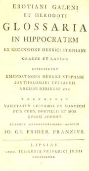 Tapa de Erotiani, Galeni et Herodoti glossaria in Hippocratem