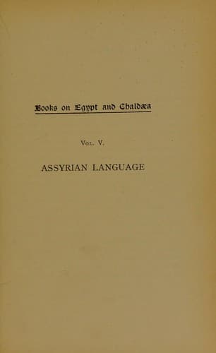 Tapa de Assyrian language