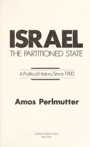 Tapa de Israel, the partitioned state