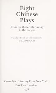 Tapa de Eight Chinese plays from the thirteenth century to the present