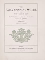 Tapa de The fairy spinning wheel and the tales it spun