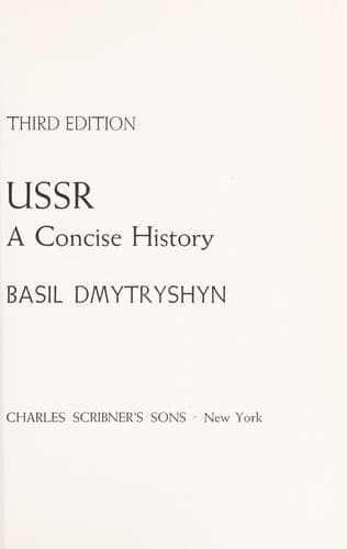 Tapa de USSR