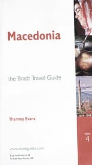 Tapa de Macedonia