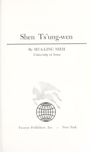 Tapa de Shen Ts'ung-wen