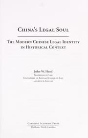 Tapa de China's legal soul