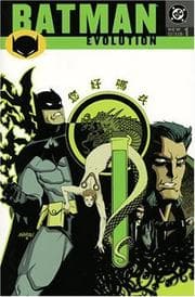 Tapa de Batman, evolution