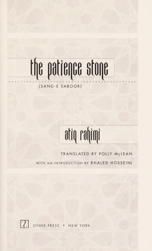 Tapa de The patience stone