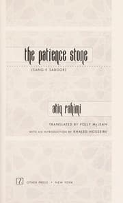 Tapa de The patience stone