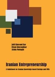 Tapa de Iranian Entrepreneurship