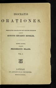Tapa de Orationes