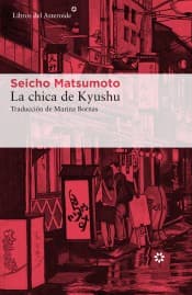 Tapa de La chica de Kyushu