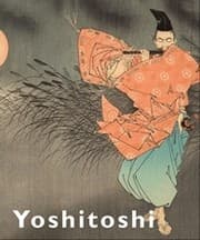 Tapa de Yoshitoshi