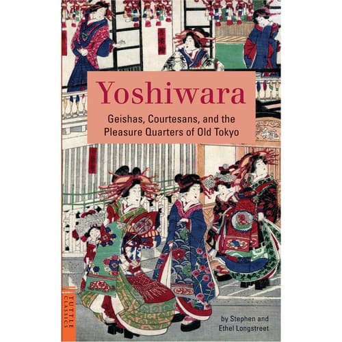 Tapa de Yoshiwara