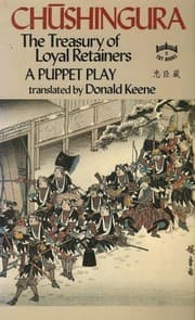Tapa de Chushingura:The Treasury of Loyal Retainers