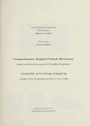 Tapa de Comprehensive English-Yiddish dictionary (based on the lexical research of Mordkhe Schaechter) =