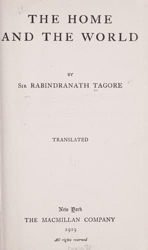 Tapa de Ghare-bāire