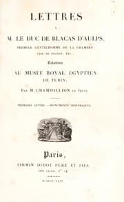 Tapa de Lettres ©  M. le duc de Blacas d'Aulps, Premier Gentilhomme de la Chambre, Pair de France, etc., relatives au Mus©♭e Royal ©gyptien de Turin