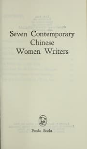 Tapa de Seven Contemporary Chinese Women Writers (Panda Books)