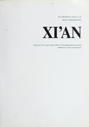 Tapa de Xi'an