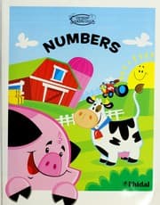 Tapa de My first sticker book