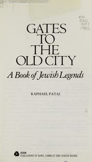 Tapa de Gates to the Old City