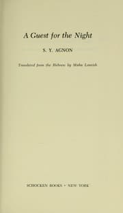 Tapa de Oreaḥ naṭah la-lun