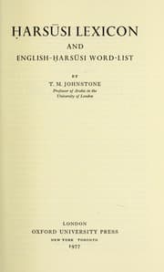 Tapa de Ḥarsūsi lexicon and English-Ḥarsūsi word-list