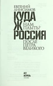 Tapa de Kuda zh nam plyt £?