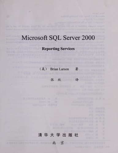 Tapa de Microsoft SQL Server 2000 Reporting Services