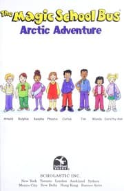 Tapa de The Magic School Bus