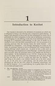 Tapa de Tractate Keritot