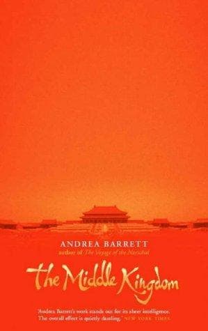 Tapa de Middle Kingdom, The