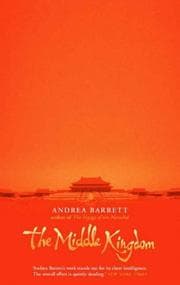 Tapa de Middle Kingdom, The