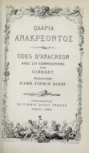 Tapa de Ōdaria Anakreontos =