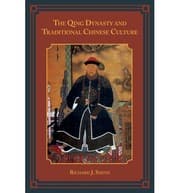 Tapa de The Qing Dynasty and traditional Chinese culture