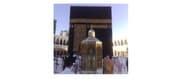 Tapa de Idolatry in Islam