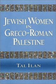 Tapa de Jewish women in Greco-Roman Palestine