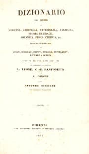 Tapa de Dizionario dei termini di medicina, chirurgia, etc