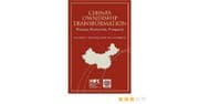 Tapa de China's ownership transformation