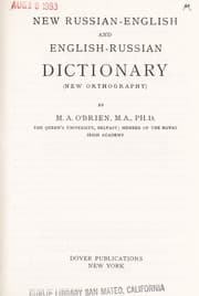 Tapa de New Russian-English and English-Russian dictionary